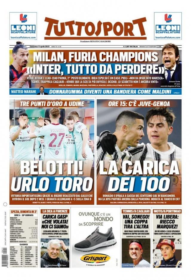 他们的拼劲 他们的拼劲