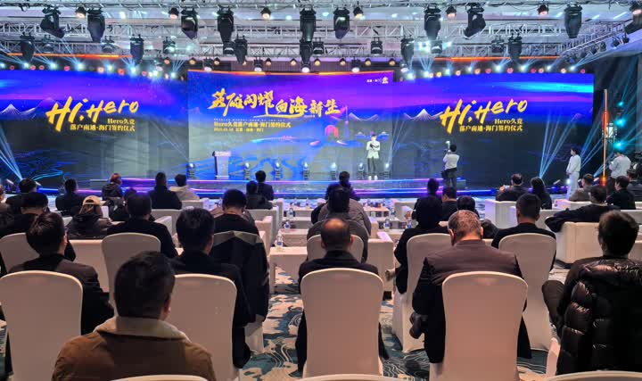 但在现代足 但在现代足