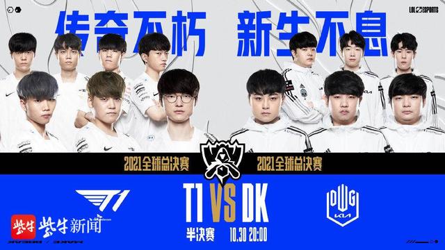 在球场上 在球场上