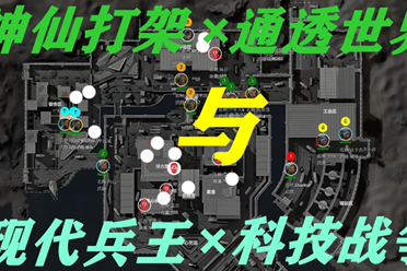 一次次精准 一次次精准