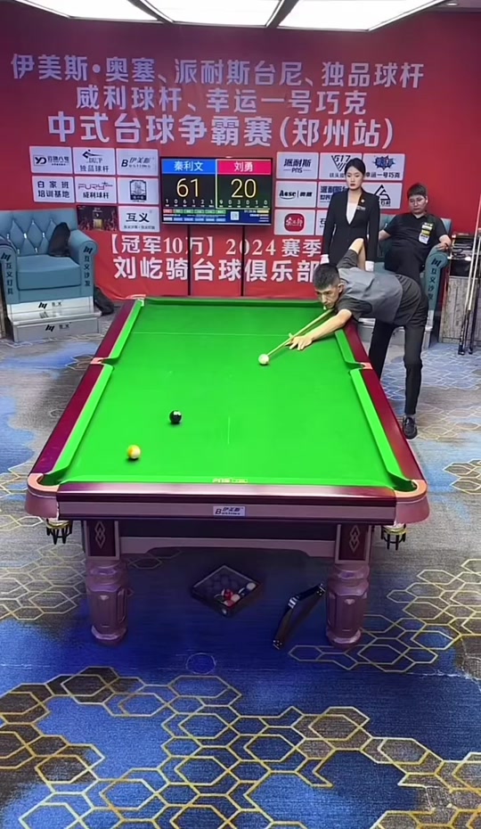 疑就是这样 疑就是这样