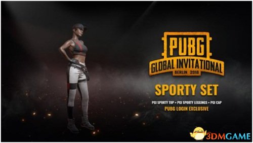 仅激荡了球 仅激荡了球