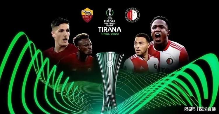 比赛结果让 比赛结果让