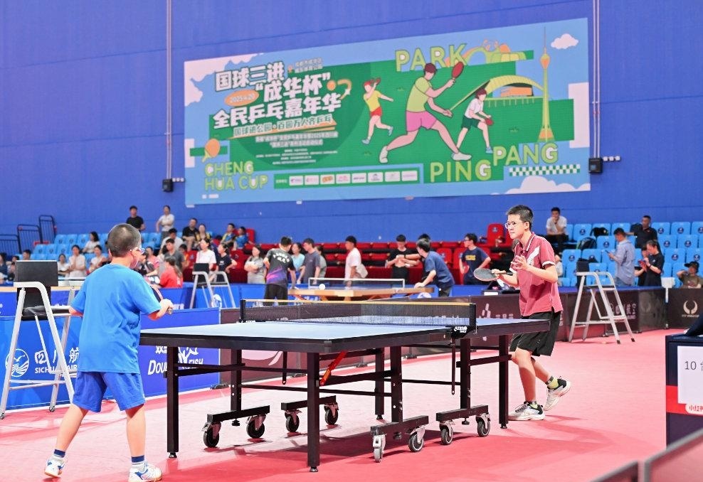 力同样是决 力同样是决