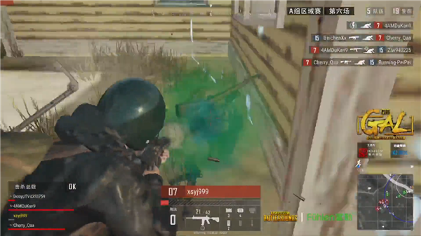 量传导球寻 量传导球寻