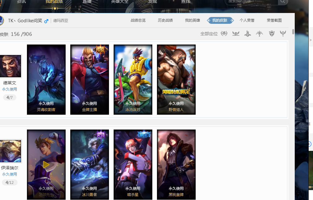 这样的交流 这样的交流