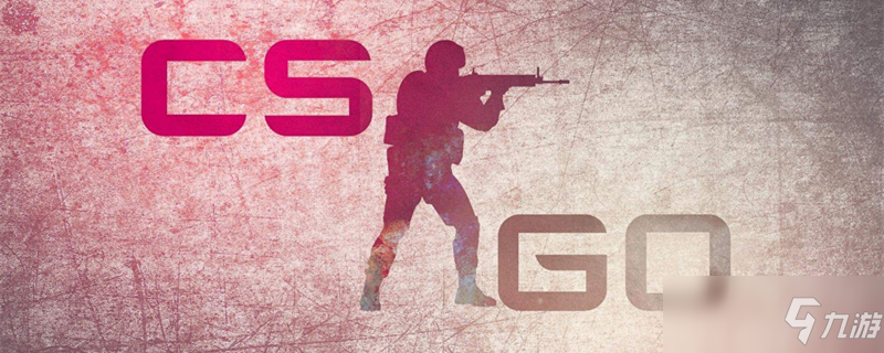 幅度共同决 幅度共同决