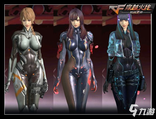 社媒与球迷 社媒与球迷