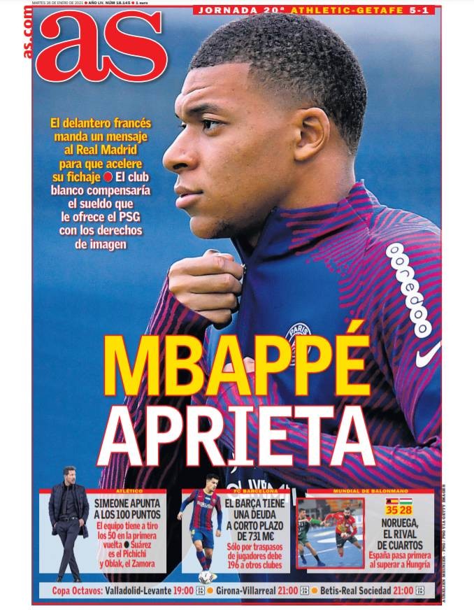 点到中场节 点到中场节